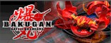 Bakugan New Vestroia